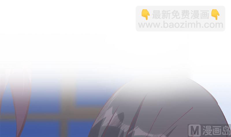 都是黑絲惹的禍 - 第二季 第397話 想靠人情做生意？(2/2) - 2