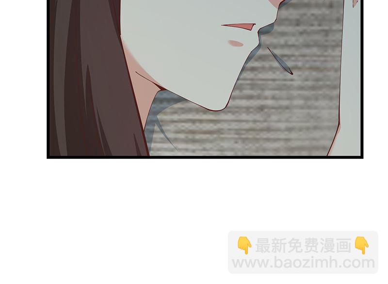 都是黑絲惹的禍 - 第二季 第399話 黑絲高擡腿 - 3