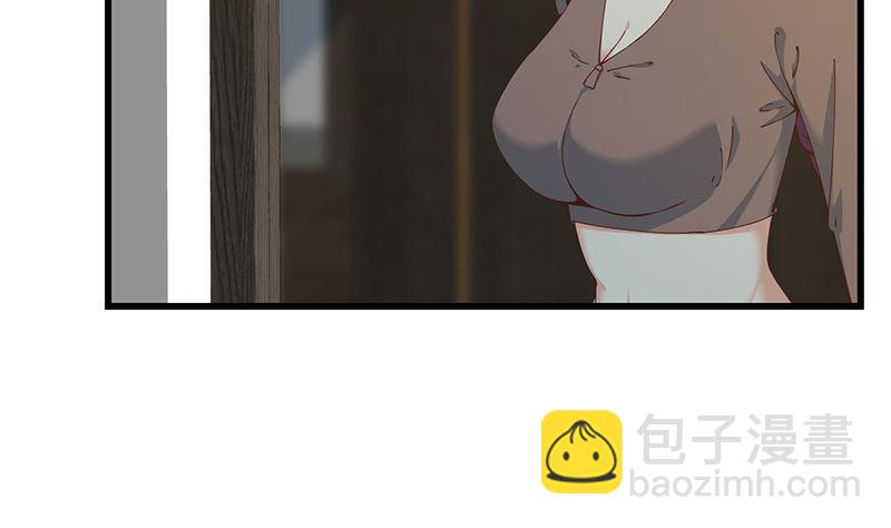 都是黑絲惹的禍 - 第二季 第399話 黑絲高擡腿 - 5