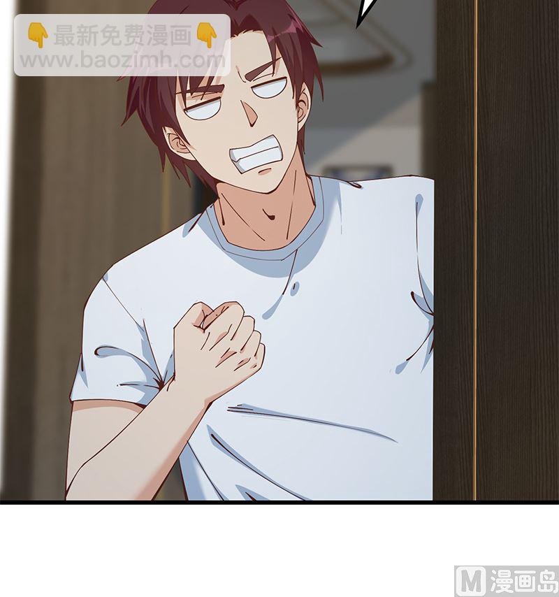 都是黑絲惹的禍 - 第二季 第399話 黑絲高擡腿 - 3