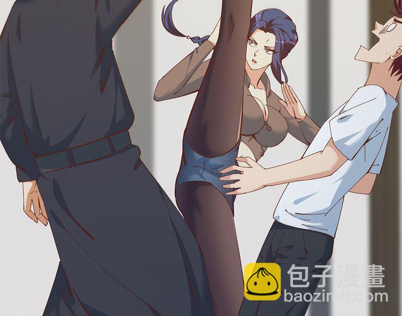 都是黑絲惹的禍 - 第二季 第399話 黑絲高擡腿 - 5