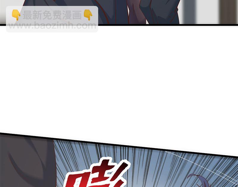 都是黑絲惹的禍 - 第二季 第399話 黑絲高擡腿 - 6