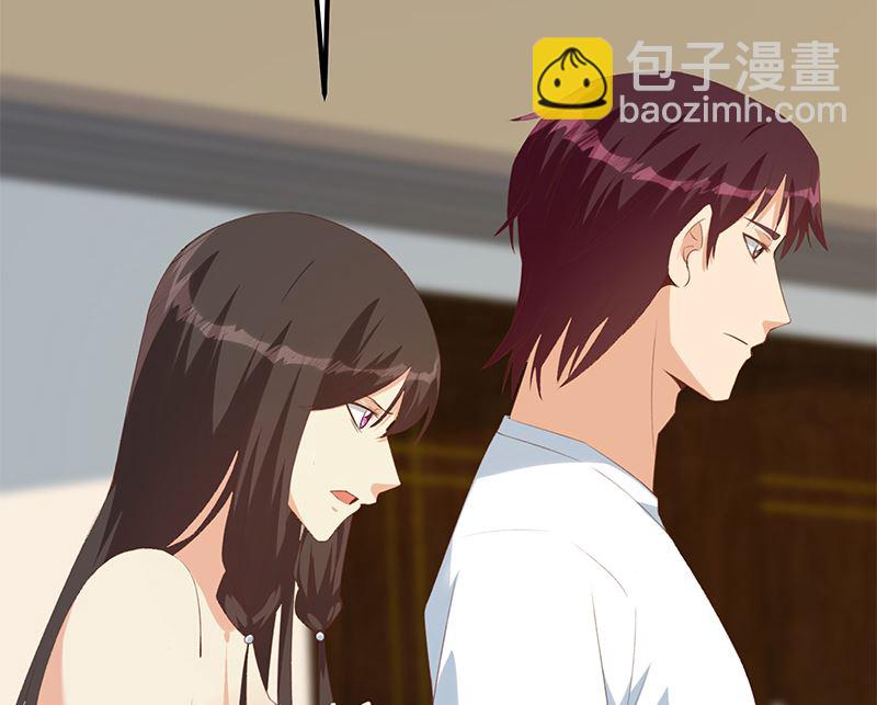 都是黑絲惹的禍 - 第二季 第401話 侮辱(1/2) - 1