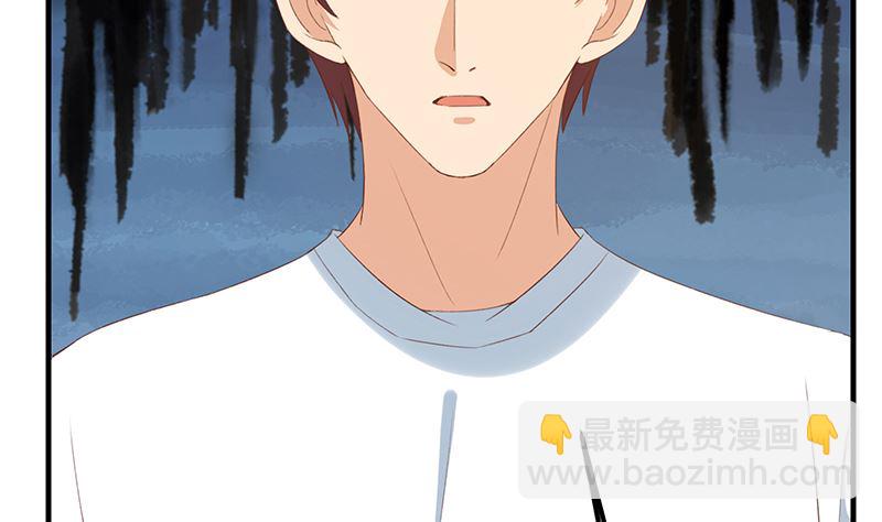 都是黑絲惹的禍 - 第二季 第401話 侮辱(1/2) - 4