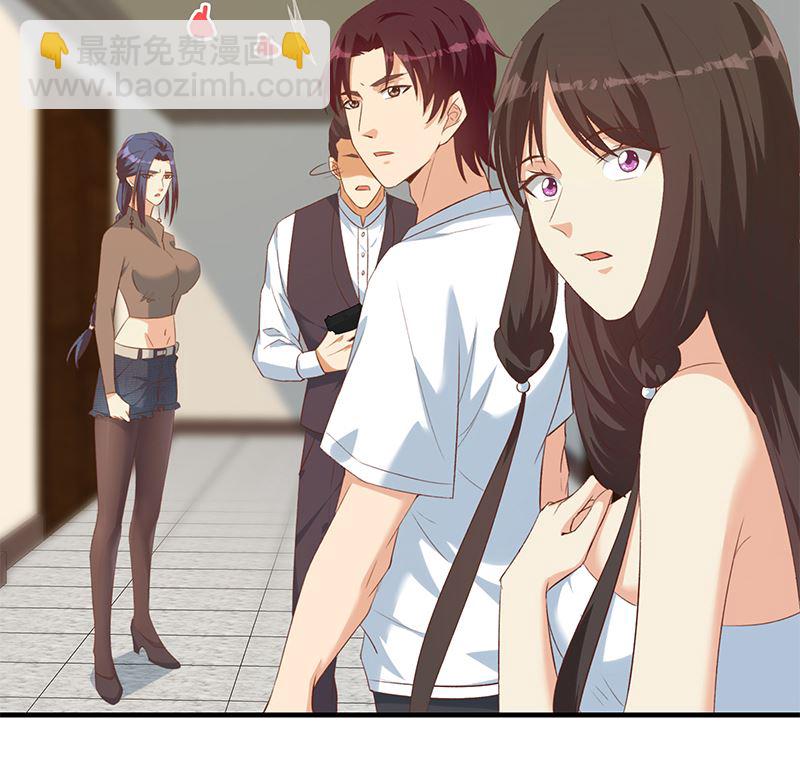 都是黑絲惹的禍 - 第二季 第401話 侮辱(1/2) - 1