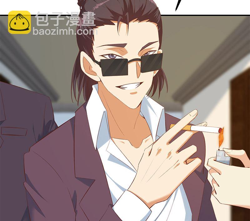 都是黑絲惹的禍 - 第二季 第401話 侮辱(1/2) - 3