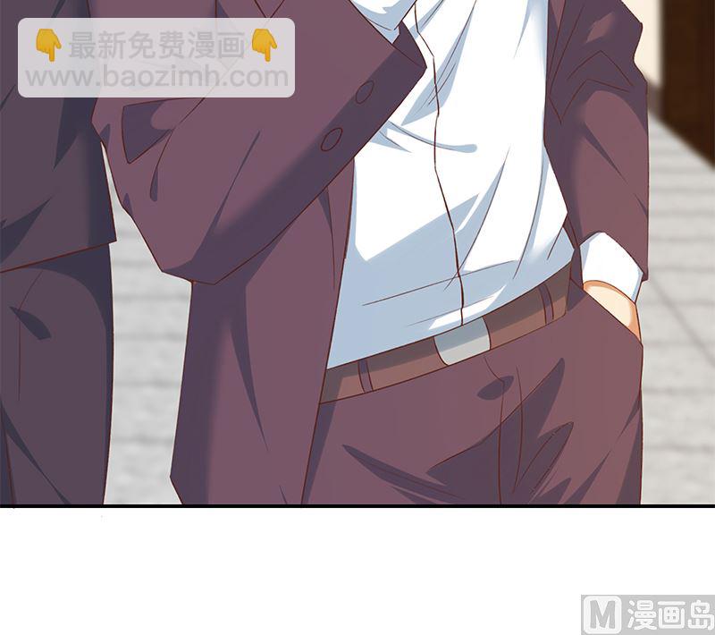 都是黑絲惹的禍 - 第二季 第401話 侮辱(1/2) - 4