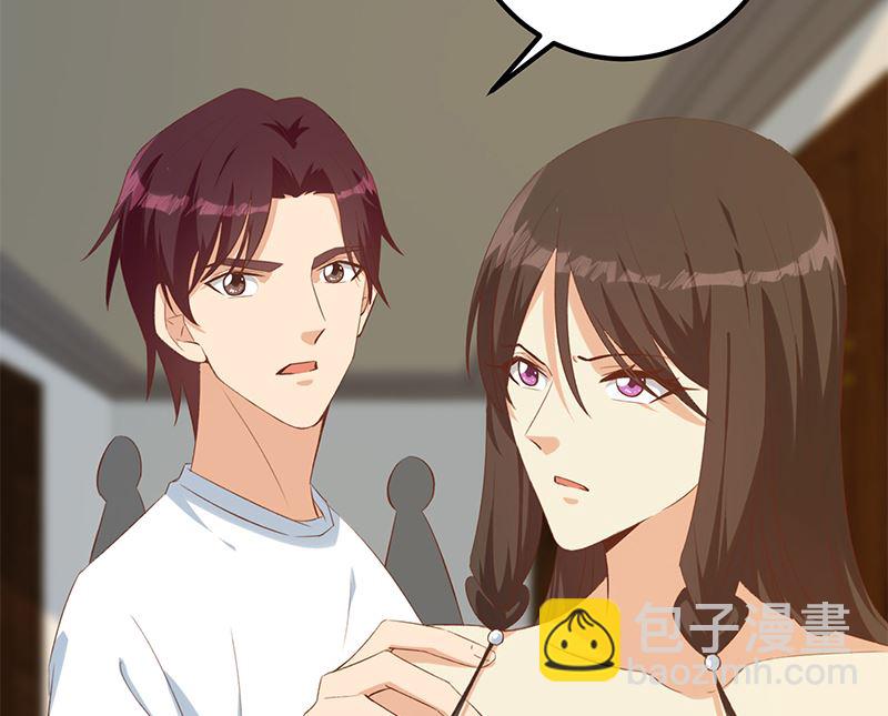 都是黑絲惹的禍 - 第二季 第401話 侮辱(1/2) - 8