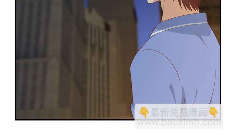 都是黑絲惹的禍 - 第二季 第401話 侮辱(1/2) - 1