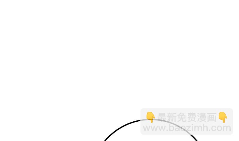 都是黑絲惹的禍 - 第二季 第401話 侮辱(2/2) - 3