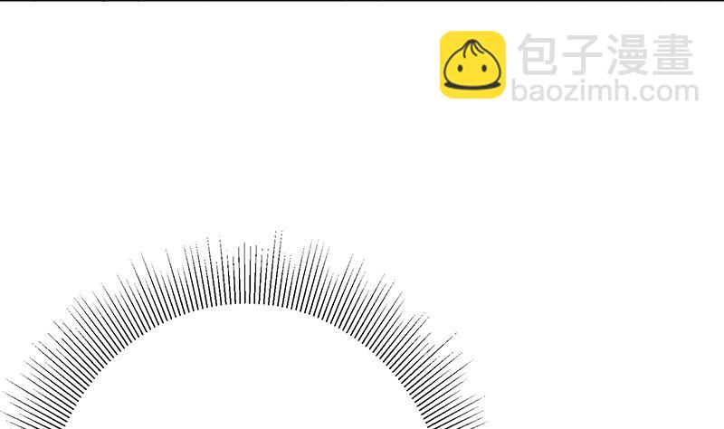 都是黑絲惹的禍 - 第二季 第403話 同牀之夢(1/2) - 8