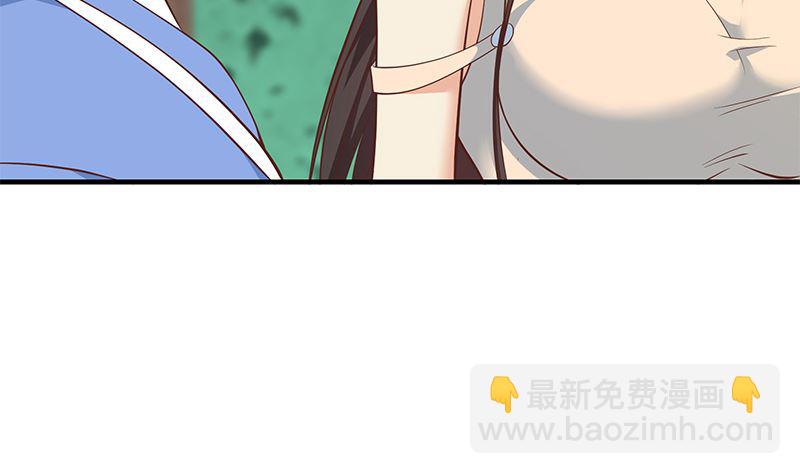 都是黑絲惹的禍 - 第二季 第403話 同牀之夢(1/2) - 3