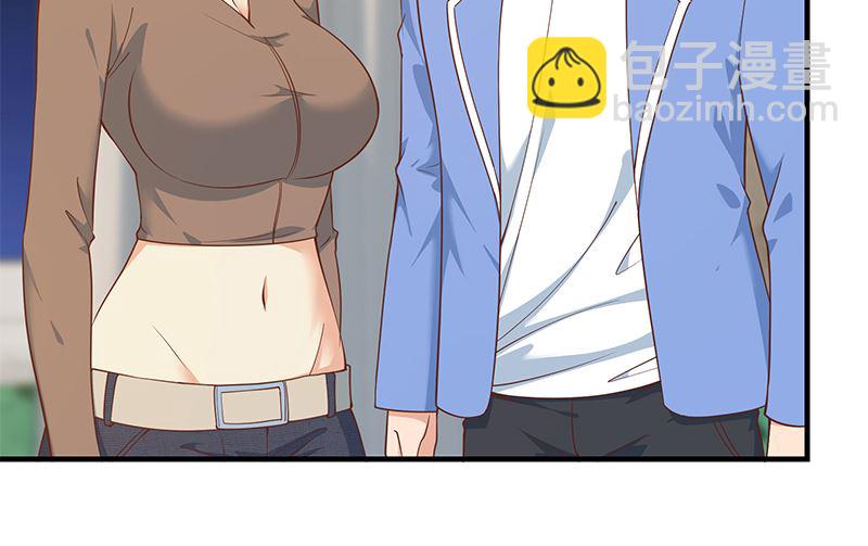 都是黑絲惹的禍 - 第二季 第403話 同牀之夢(1/2) - 6