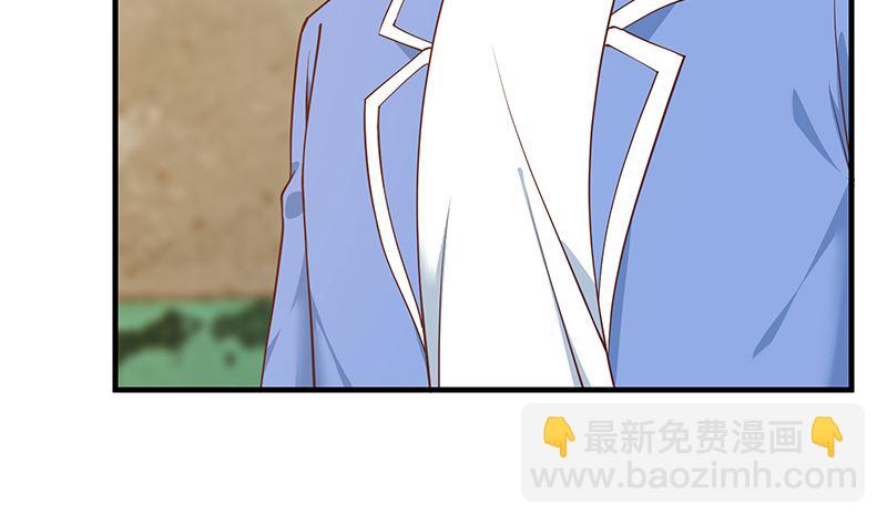 都是黑絲惹的禍 - 第二季 第403話 同牀之夢(1/2) - 1