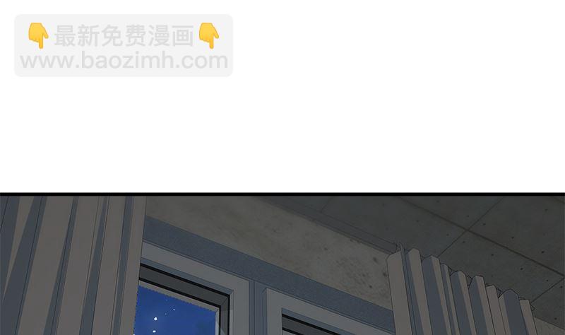 都是黑絲惹的禍 - 第二季 第403話 同牀之夢(1/2) - 2