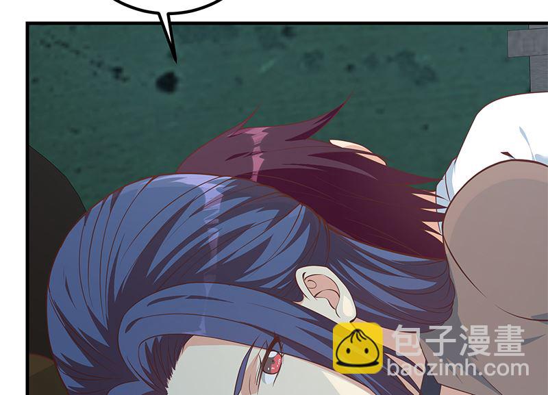 都是黑絲惹的禍 - 第二季 第403話 同牀之夢(1/2) - 8