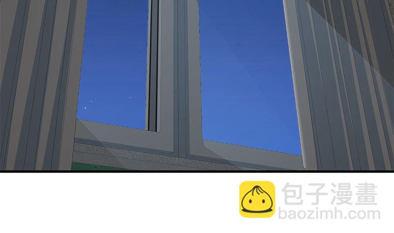 都是黑絲惹的禍 - 第二季 第403話 同牀之夢(1/2) - 3