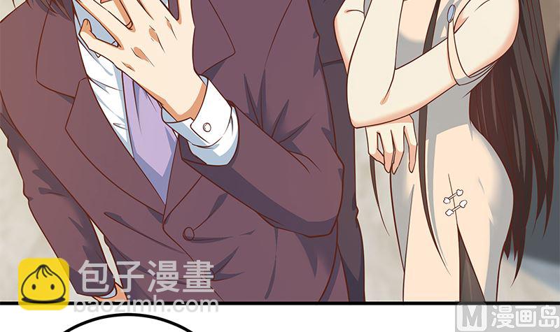 都是黑絲惹的禍 - 第二季 第405話 人情的力量(1/2) - 3