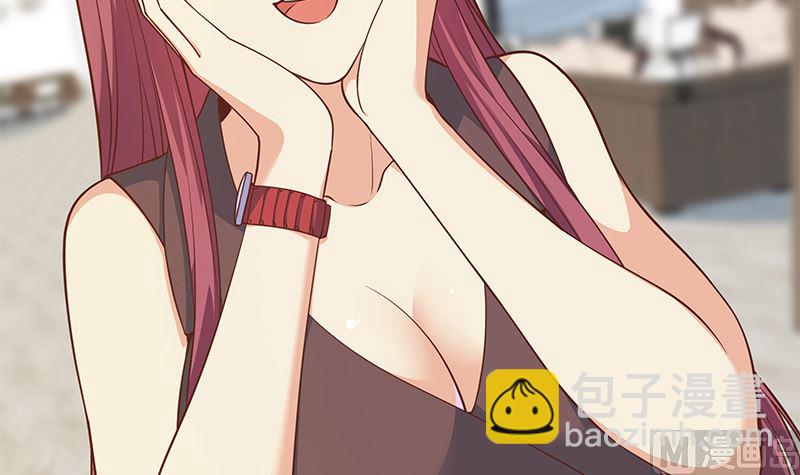 都是黑絲惹的禍 - 第二季 第405話 人情的力量(1/2) - 5