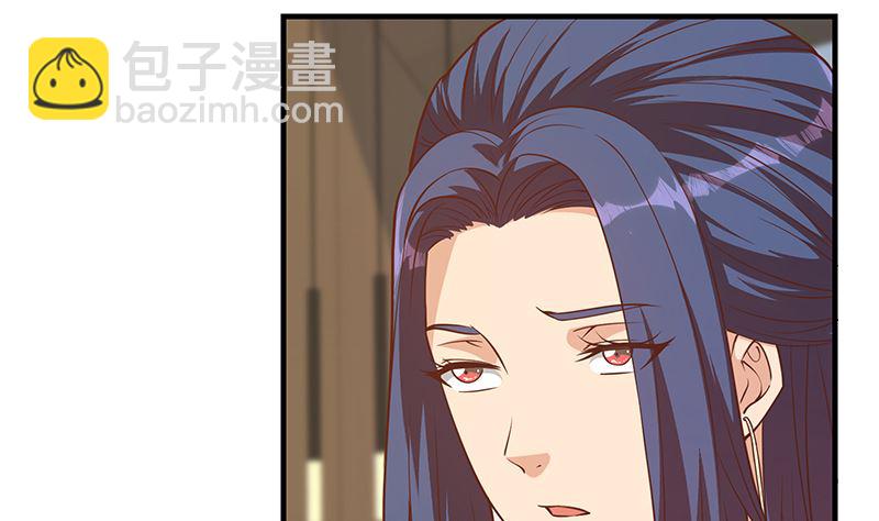 都是黑絲惹的禍 - 第二季 第405話 人情的力量(1/2) - 1