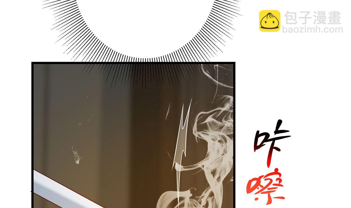 都是黑絲惹的禍 - 第二季 第408話 事後一支菸(1/2) - 3