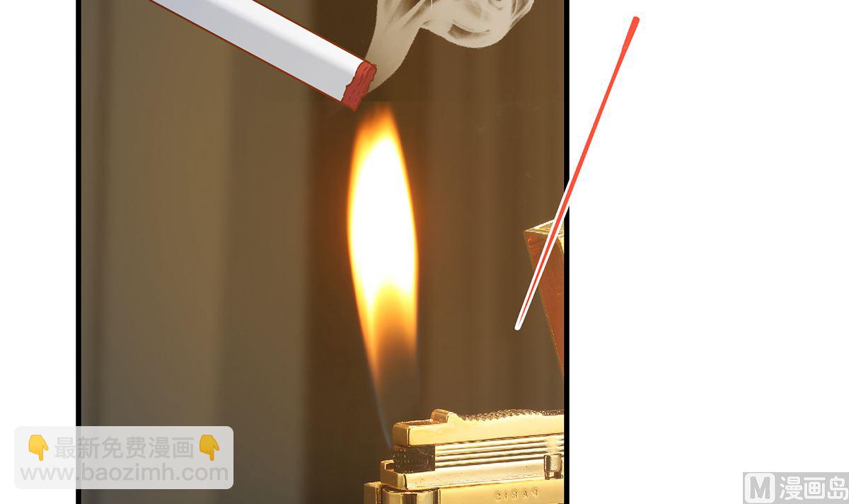 都是黑絲惹的禍 - 第二季 第408話 事後一支菸(1/2) - 4