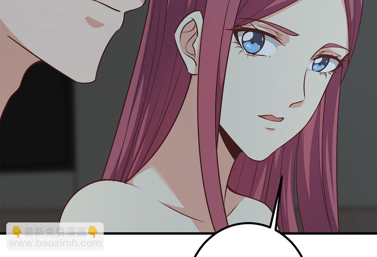 都是黑絲惹的禍 - 第二季 第408話 事後一支菸(1/2) - 5