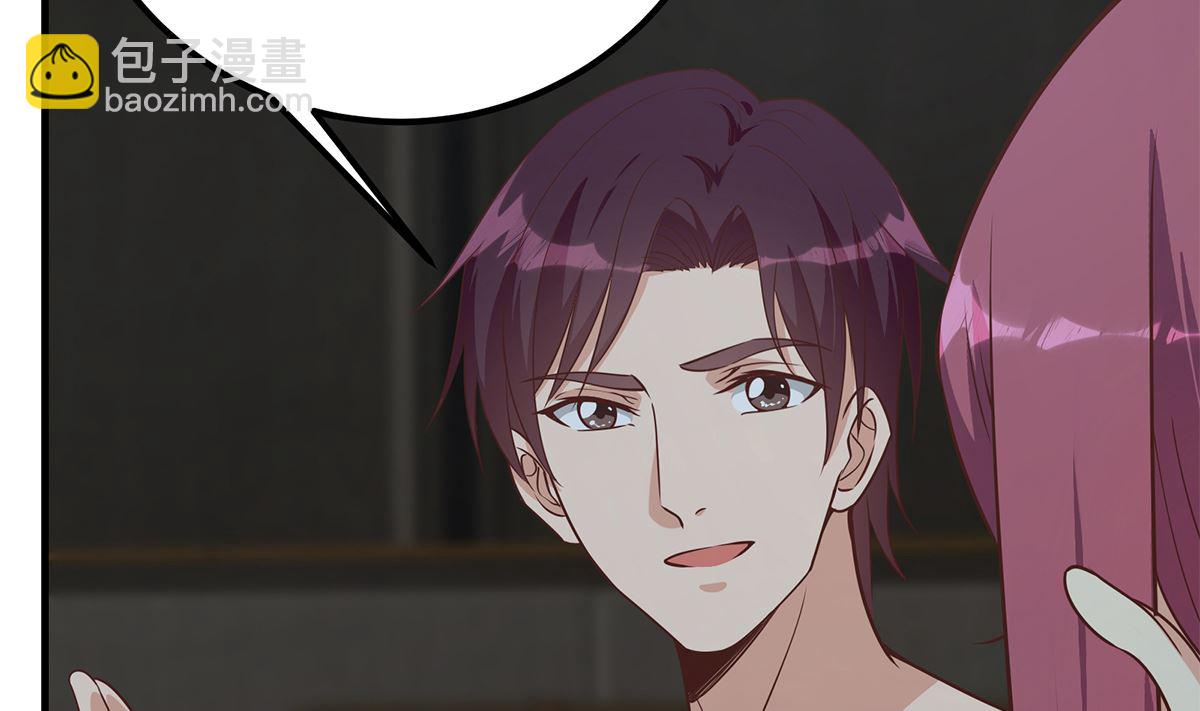 都是黑絲惹的禍 - 第二季 第408話 事後一支菸(1/2) - 7