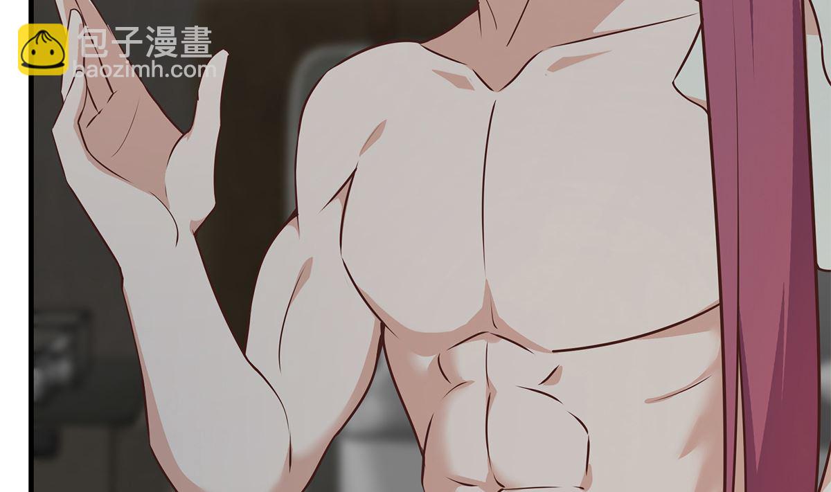 都是黑絲惹的禍 - 第二季 第408話 事後一支菸(1/2) - 8