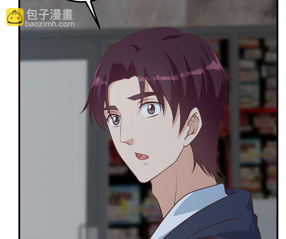 都是黑絲惹的禍 - 第二季 第410話 女流氓出沒(1/2) - 5