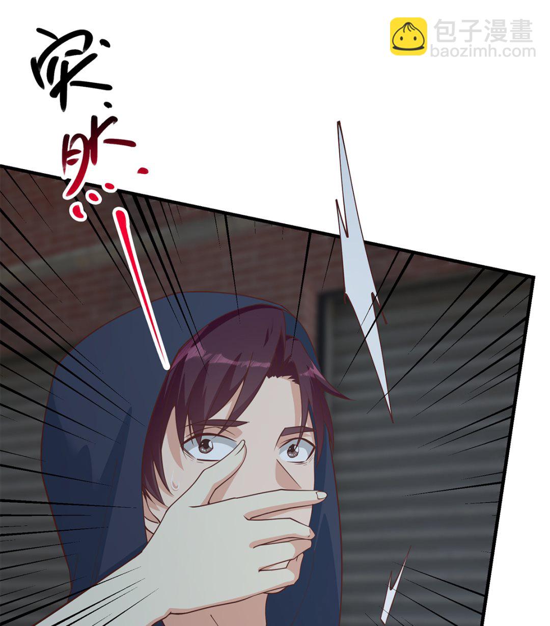 都是黑絲惹的禍 - 第二季 第410話 女流氓出沒(1/2) - 4