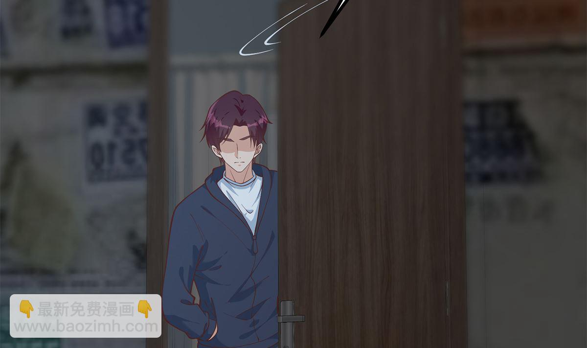 都是黑絲惹的禍 - 第二季 第410話 女流氓出沒(1/2) - 5