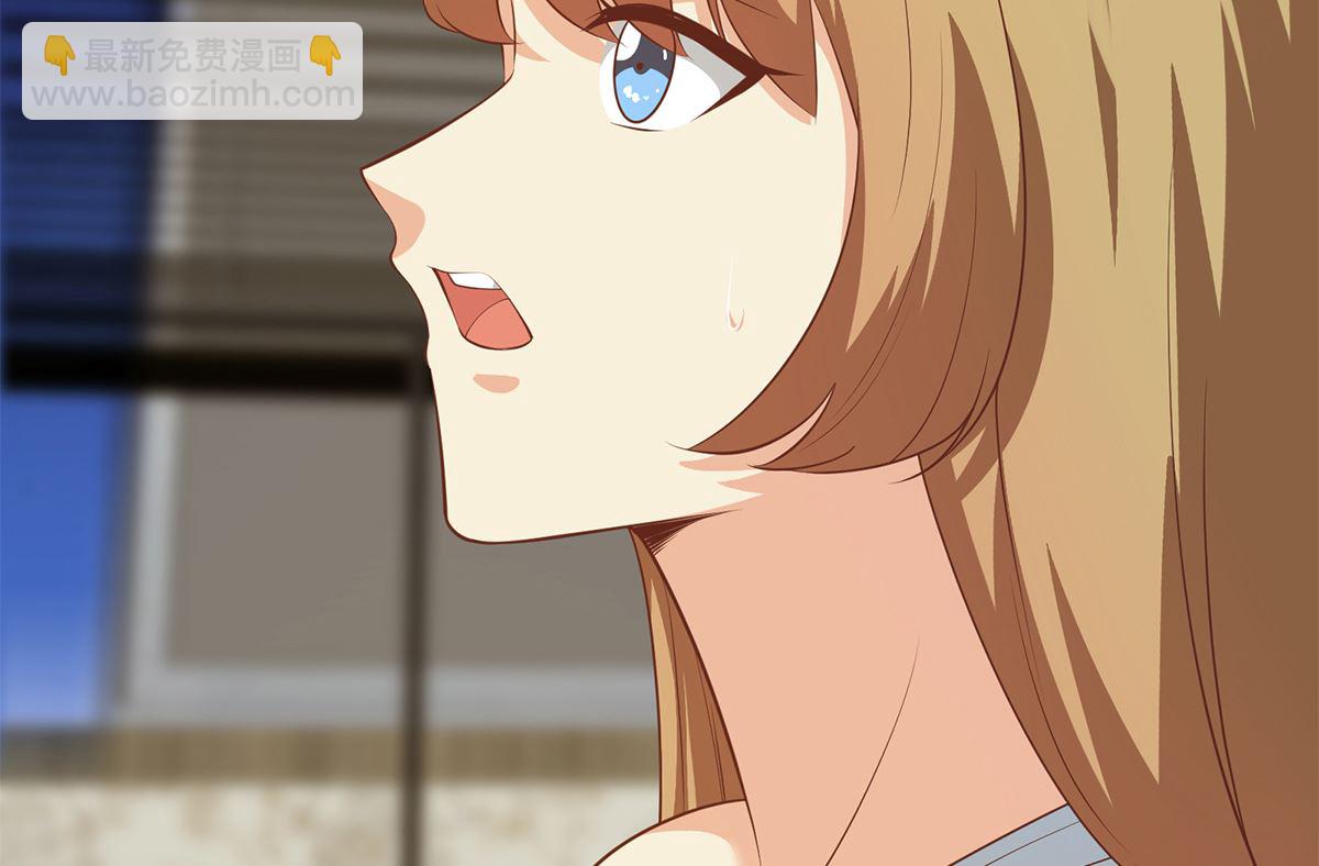 都是黑絲惹的禍 - 第二季 第414話 屬於你的人生(1/2) - 3