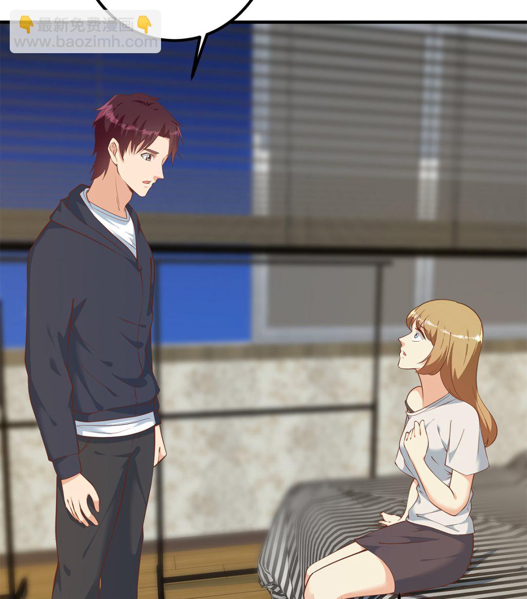 都是黑絲惹的禍 - 第二季 第414話 屬於你的人生(1/2) - 5