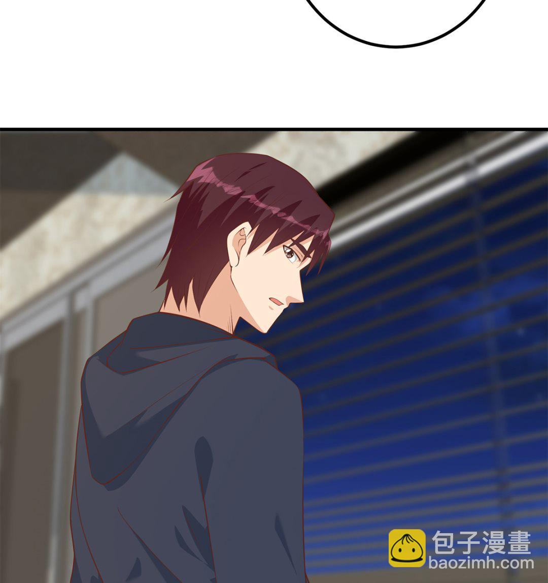 都是黑絲惹的禍 - 第二季 第414話 屬於你的人生(1/2) - 8