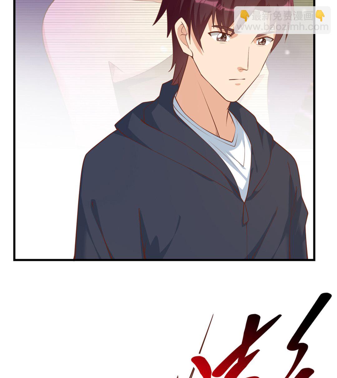 都是黑絲惹的禍 - 第二季 第414話 屬於你的人生(1/2) - 2