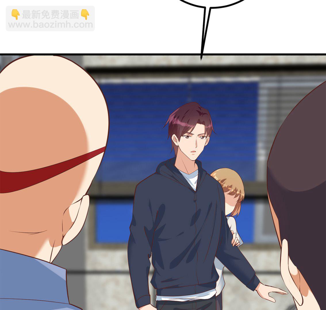 都是黑絲惹的禍 - 第二季 第414話 屬於你的人生(1/2) - 7