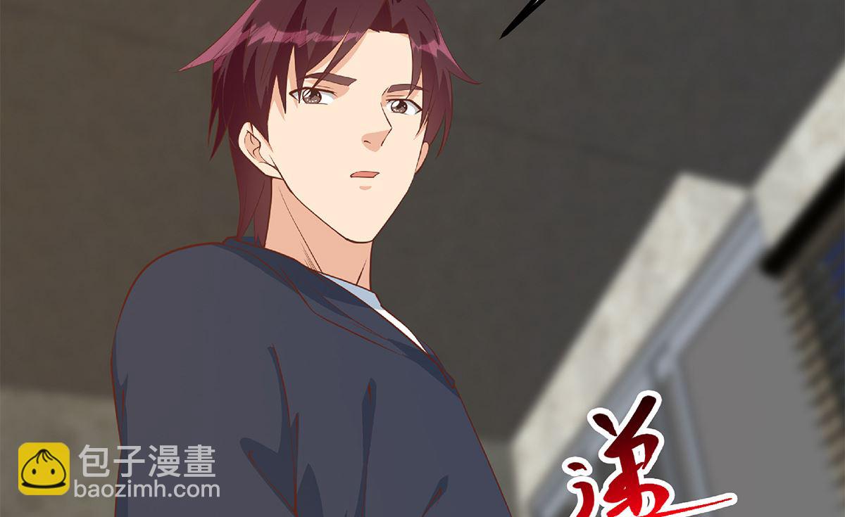 都是黑絲惹的禍 - 第二季 第414話 屬於你的人生(1/2) - 1