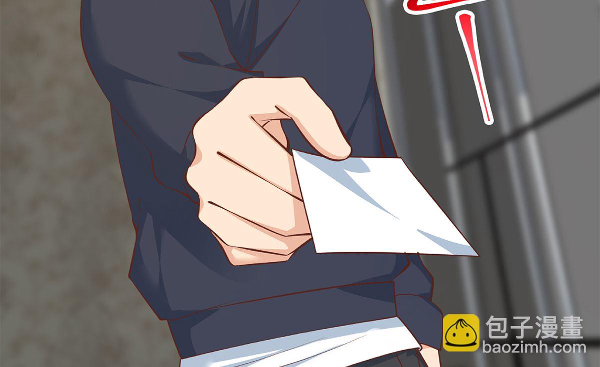 都是黑絲惹的禍 - 第二季 第414話 屬於你的人生(1/2) - 2