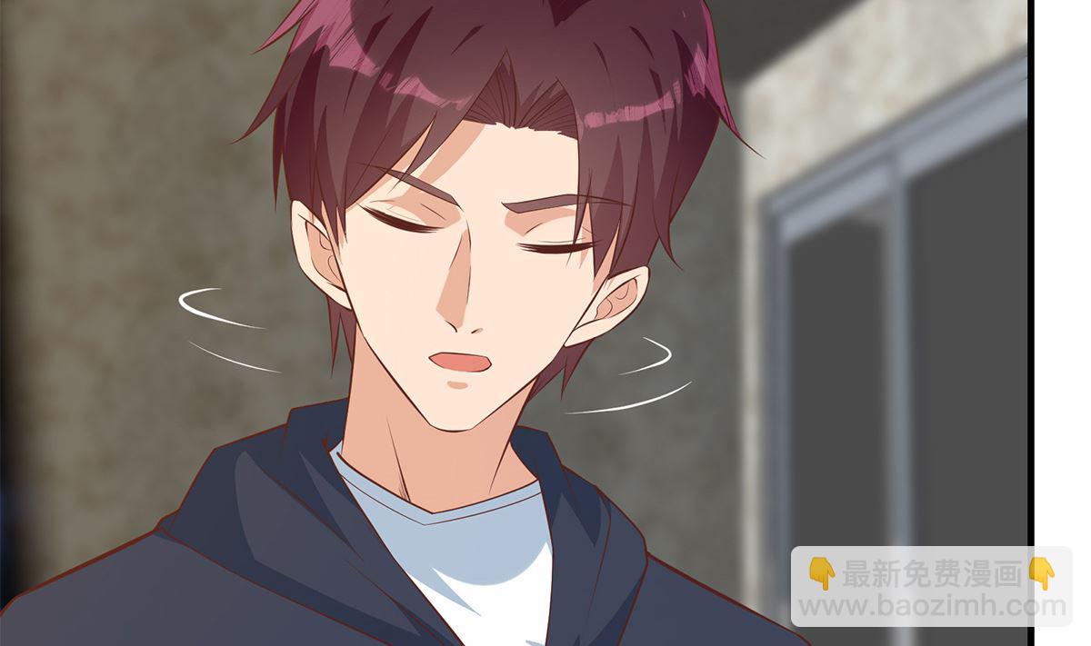 都是黑絲惹的禍 - 第二季 第414話 屬於你的人生(1/2) - 8