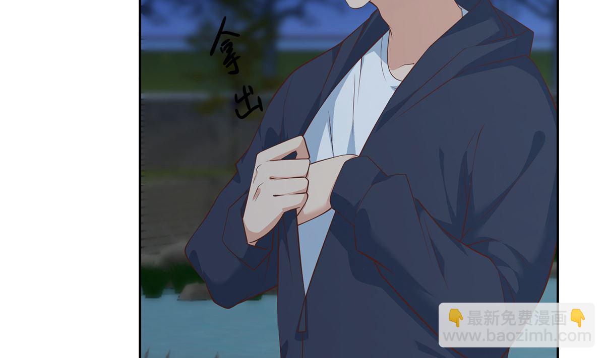 都是黑絲惹的禍 - 第二季 第416話 從未聽過的話 - 1