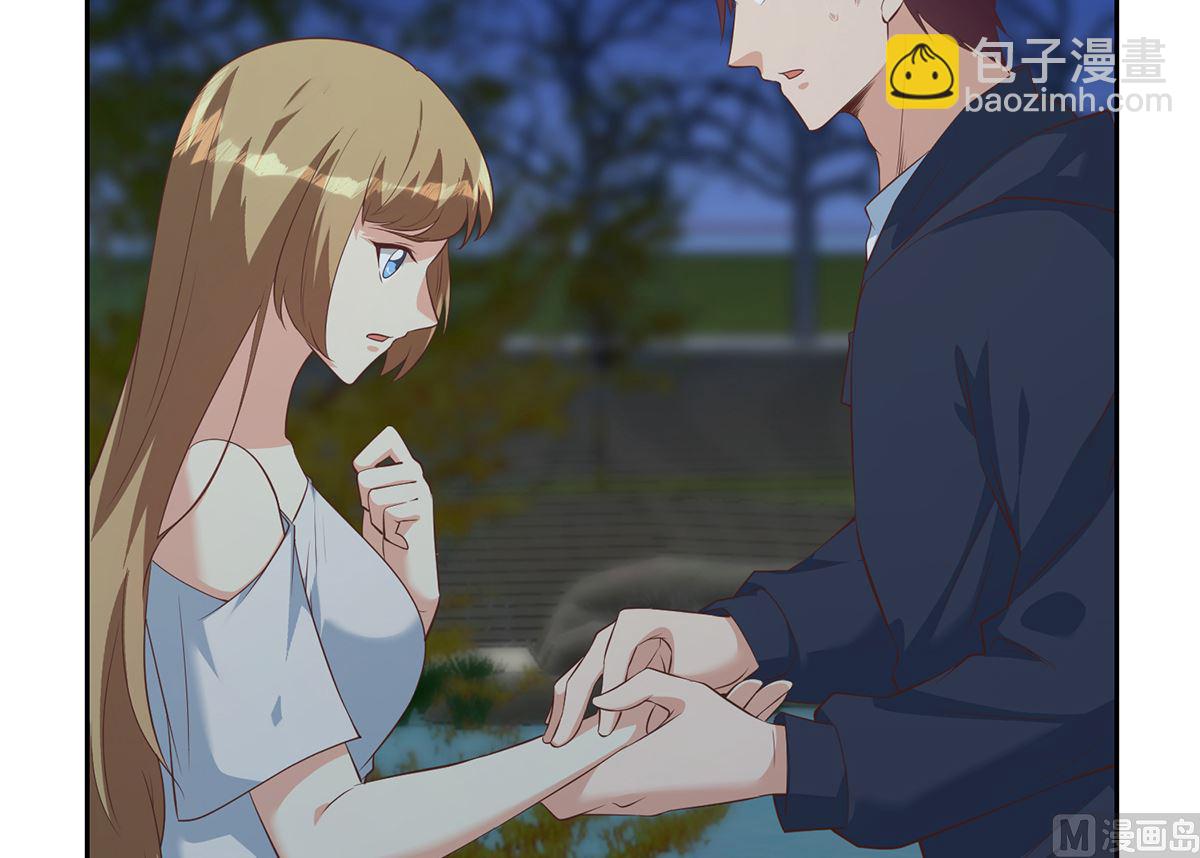 都是黑絲惹的禍 - 第二季 第416話 從未聽過的話 - 5