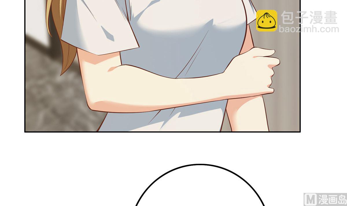 都是黑絲惹的禍 - 第二季 第416話 從未聽過的話 - 6