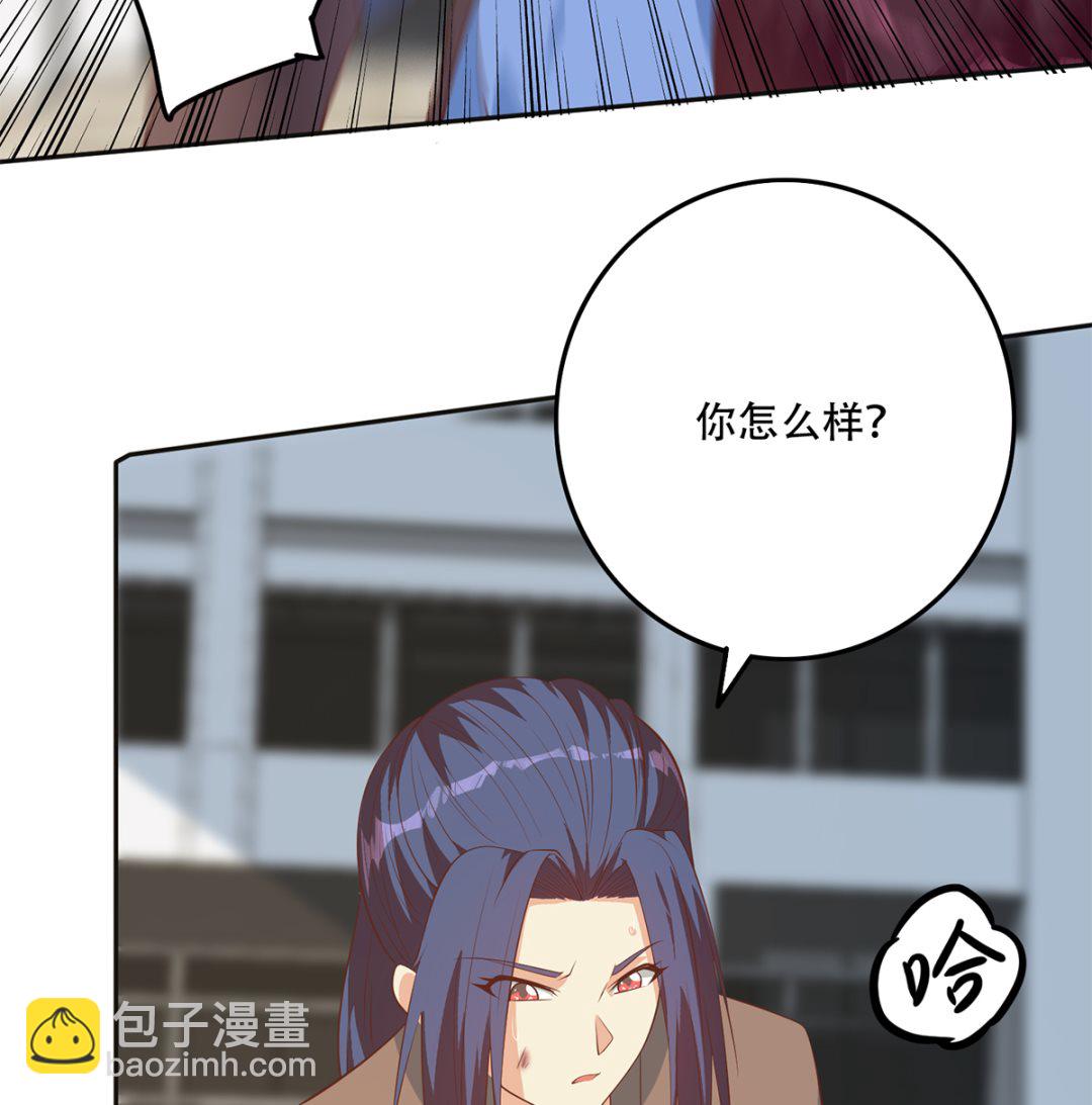 都是黑絲惹的禍 - 第二季 第420話 誰敢動我的男人！(1/2) - 7