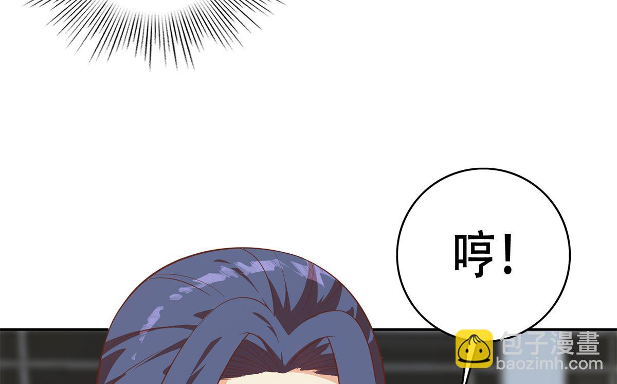 都是黑絲惹的禍 - 第二季 第420話 誰敢動我的男人！(1/2) - 5