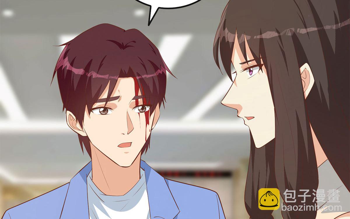 都是黑絲惹的禍 - 第二季 第422話 劉忙的秘密武器(1/2) - 8