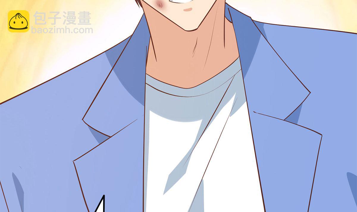 都是黑絲惹的禍 - 第二季 第422話 劉忙的秘密武器(1/2) - 4