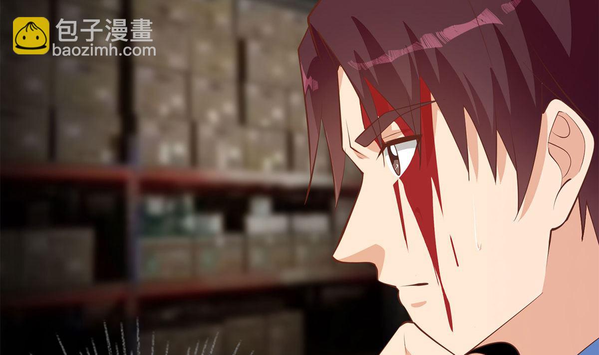 都是黑絲惹的禍 - 第二季 第422話 劉忙的秘密武器(1/2) - 6