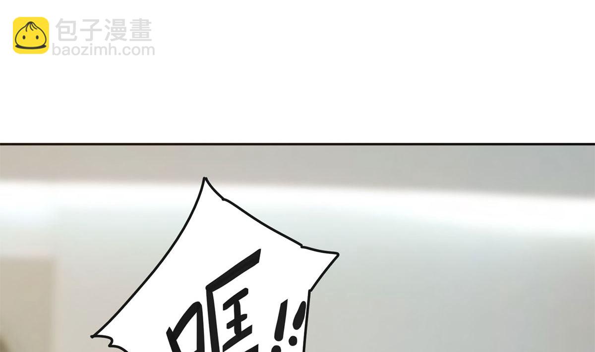 都是黑絲惹的禍 - 第二季 第422話 劉忙的秘密武器(1/2) - 4