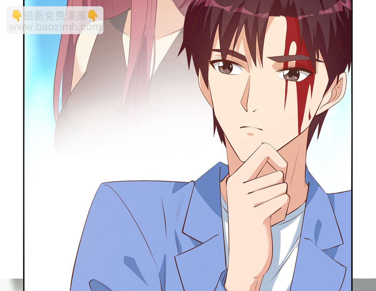 都是黑絲惹的禍 - 第二季 第422話 劉忙的秘密武器(1/2) - 1